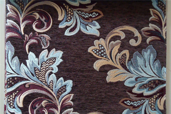What is the material of jacquard fabri